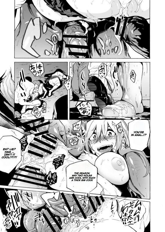 [HIDARIkiki (Kizuki Rei)] GAME OF BITCHES 5 [English] [Kaede0949]_04