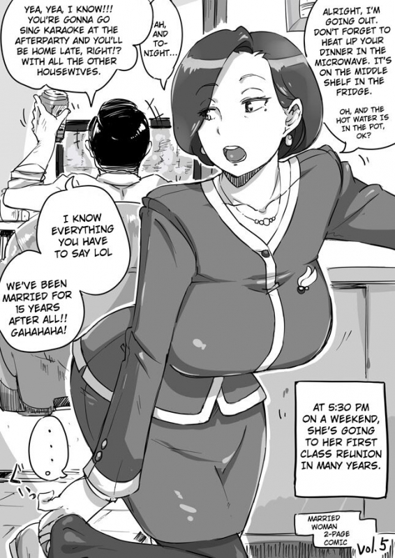 [Haitukun] Hitozuma Futakoma Married Woman 2-Page Comic [English] [Ongoing]_08