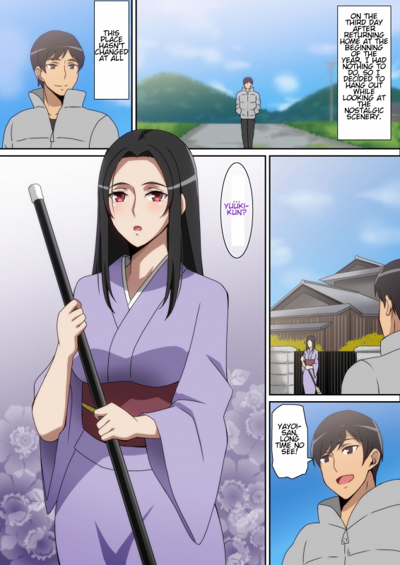 [Hara] Kiseisaki de... [English]_01