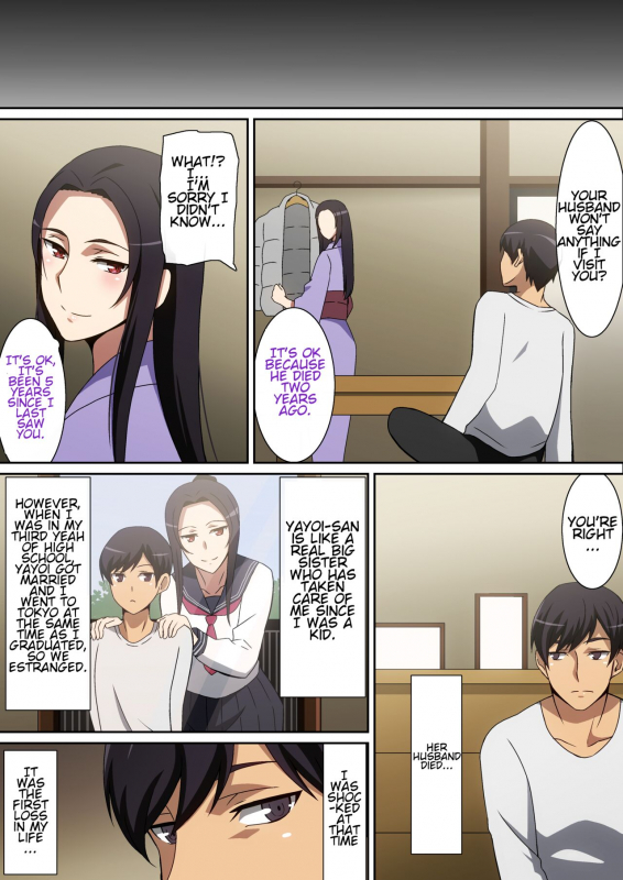 [Hara] Kiseisaki de... [English]_02