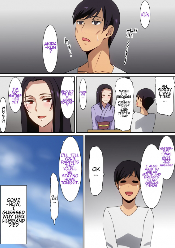 [Hara] Kiseisaki de... [English]_21