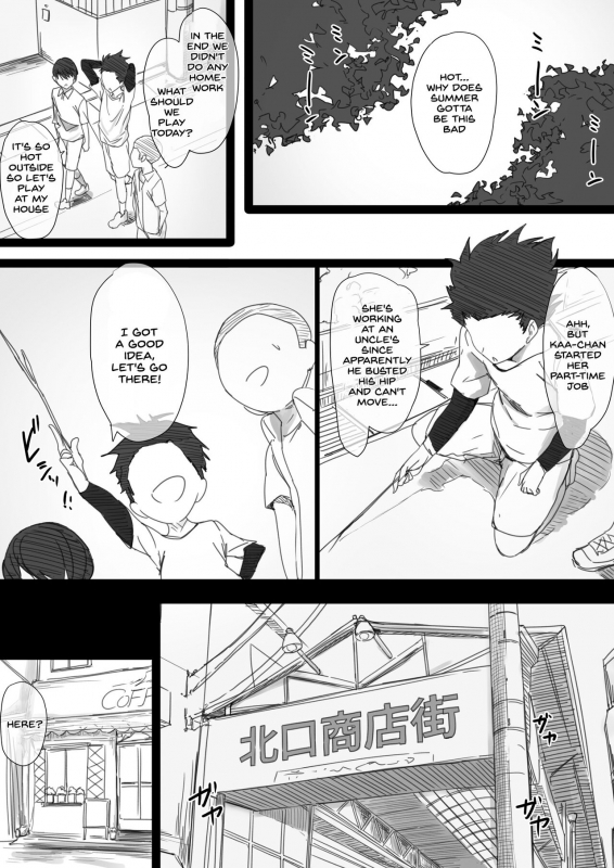 [Hari Poteto] YanMama Oba-san no Miwaku no Karada 2 -Dakara Boku wa Hitozuma Sex o Yamerarenai- [Engl_27