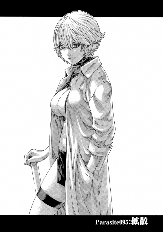 [Haruki] Kisei Juui Suzune 13_020