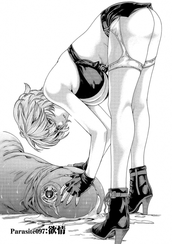 [Haruki] Kisei Juui Suzune 13_052