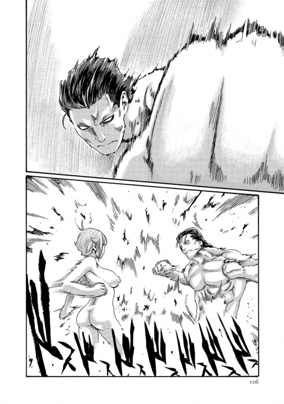 [Haruki] Kisei Juui Suzune 13_105