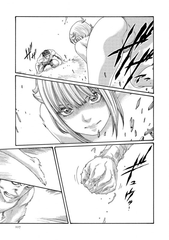 [Haruki] Kisei Juui Suzune 13_106