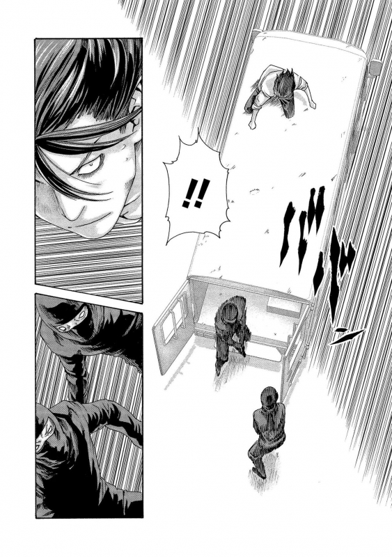 [Haruki] Kisei Juui Suzune 13_145