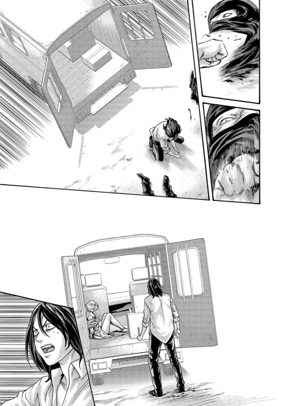 [Haruki] Kisei Juui Suzune 13_146