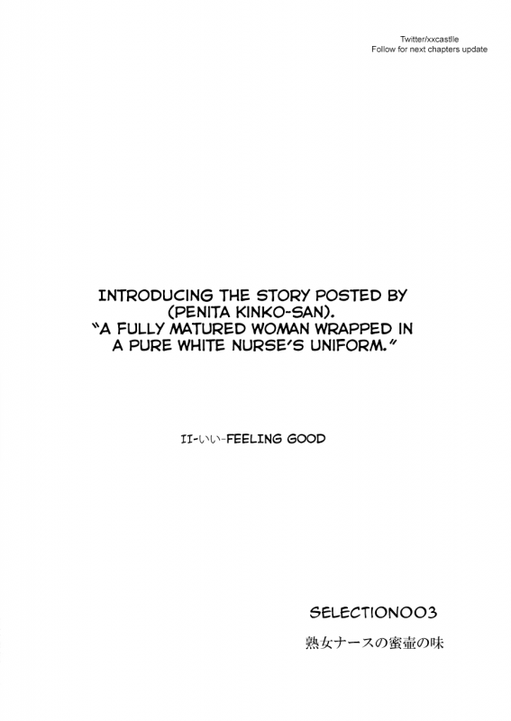 [Hazuki Kaoru] Hontou ni Atta H na Taiken Oshiemasu ULTRA Best (Full Color Version) [SELECTON 003]_01