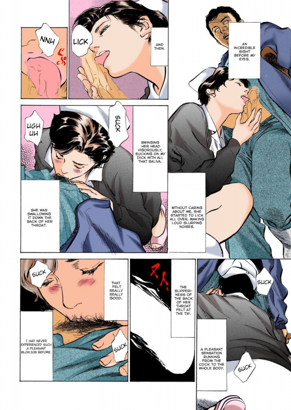 [Hazuki Kaoru] Hontou ni Atta H na Taiken Oshiemasu ULTRA Best (Full Color Version) [SELECTON 003]_08