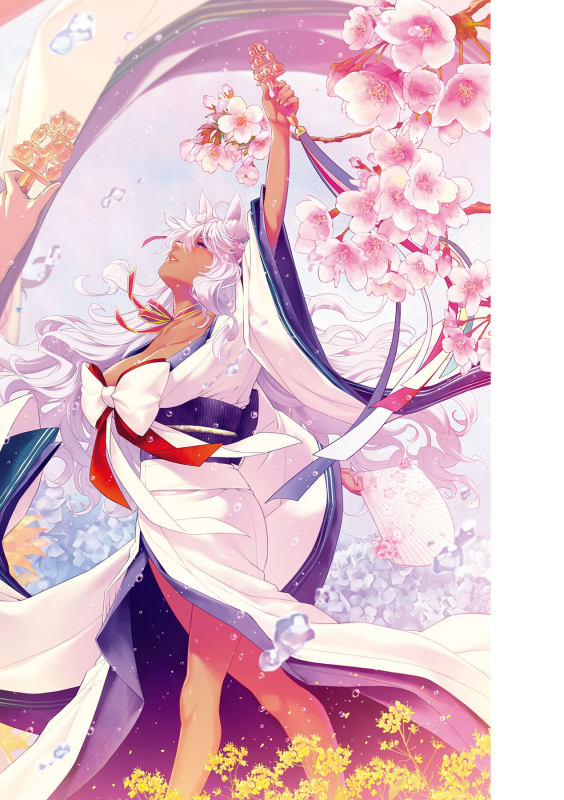 [Hiyoshi Hana] Meguriai no Kemono 廻逢的人外神 [Chinese]_194