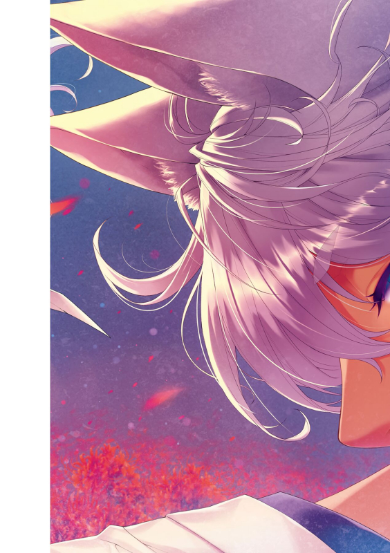 [Hiyoshi Hana] Meguriai no Kemono 廻逢的人外神 [Chinese]_197