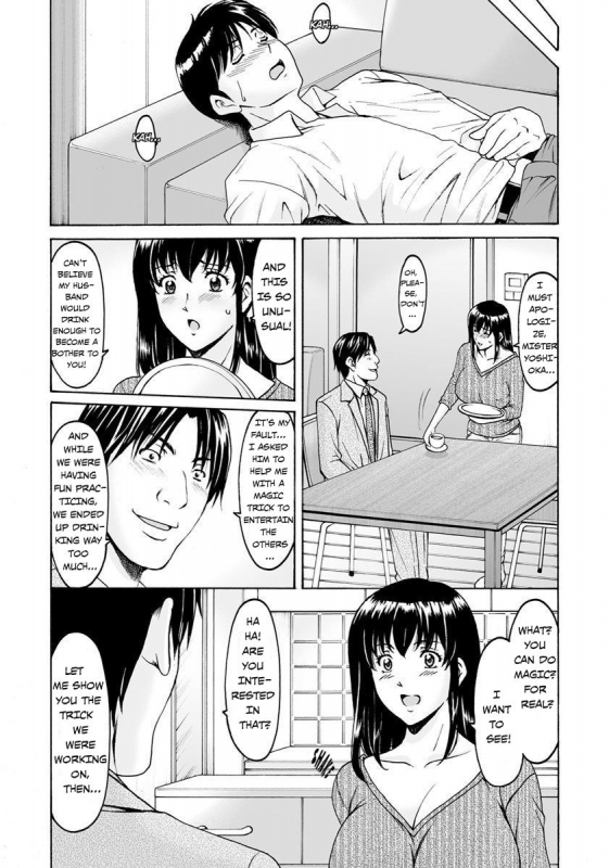 [Hoshino Ryuichi] Sennou Netorare Tsuma Haruka [English] [Decensored] [Digital]_008
