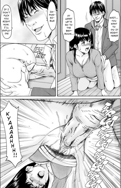 [Hoshino Ryuichi] Sennou Netorare Tsuma Haruka [English] [Decensored] [Digital]_030