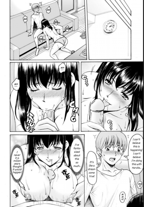 [Hoshino Ryuichi] Sennou Netorare Tsuma Haruka [English] [Decensored] [Digital]_054