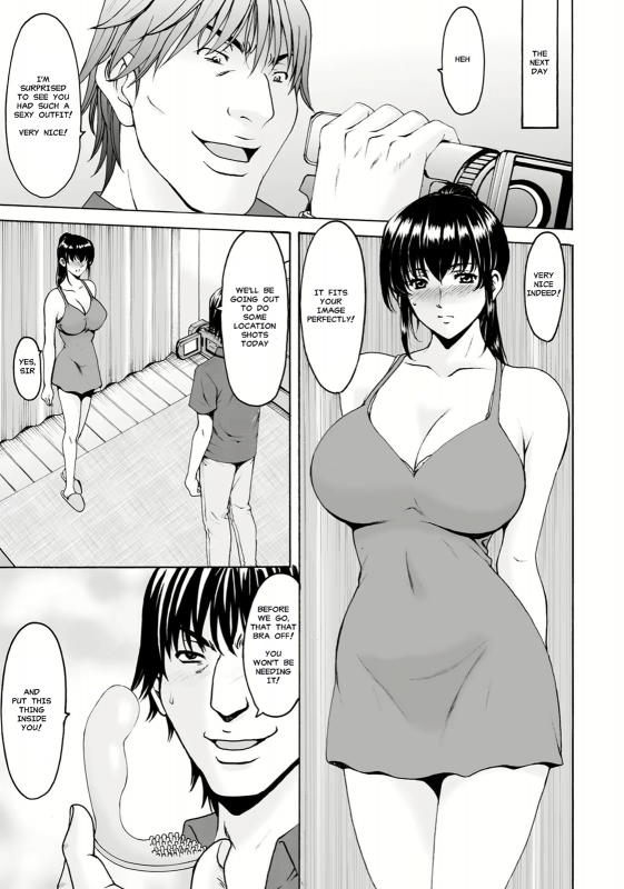 [Hoshino Ryuichi] Sennou Netorare Tsuma Haruka [English] [Decensored] [Digital]_099