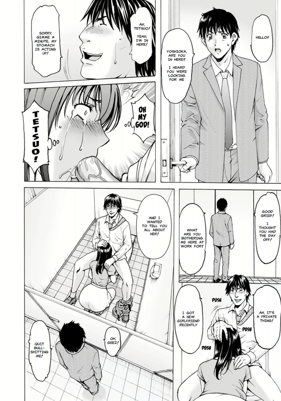 [Hoshino Ryuichi] Sennou Netorare Tsuma Haruka [English] [Decensored] [Digital]_127