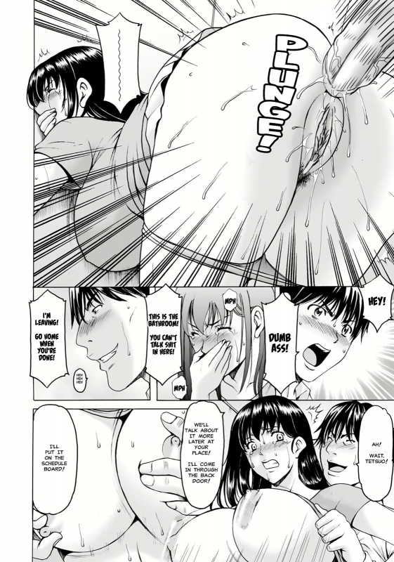 [Hoshino Ryuichi] Sennou Netorare Tsuma Haruka [English] [Decensored] [Digital]_129