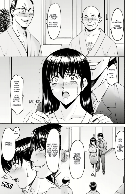 [Hoshino Ryuichi] Sennou Netorare Tsuma Haruka [English] [Decensored] [Digital]_145