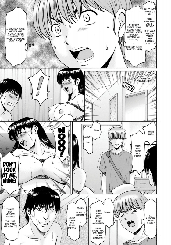 [Hoshino Ryuichi] Sennou Netorare Tsuma Haruka [English] [Decensored] [Digital]_160