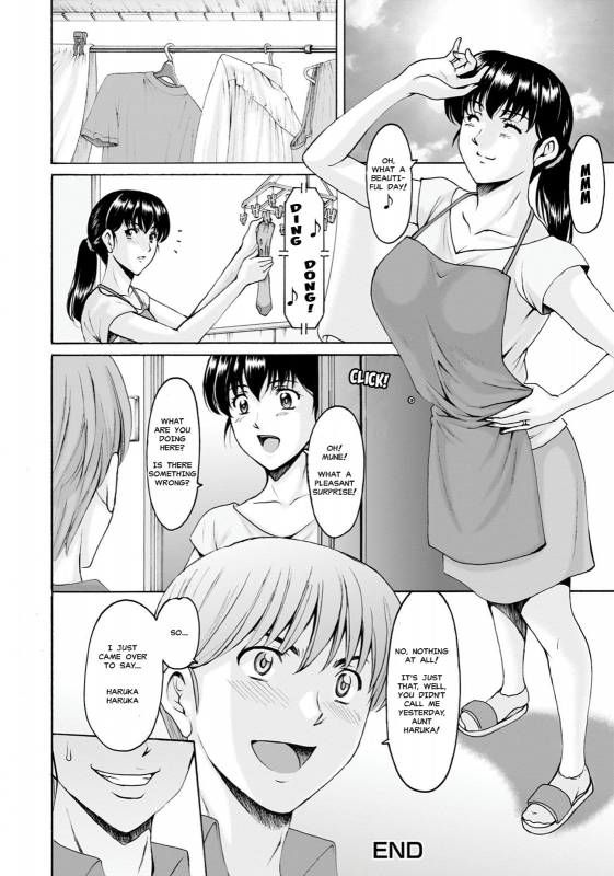[Hoshino Ryuichi] Sennou Netorare Tsuma Haruka [English] [Decensored] [Digital]_175