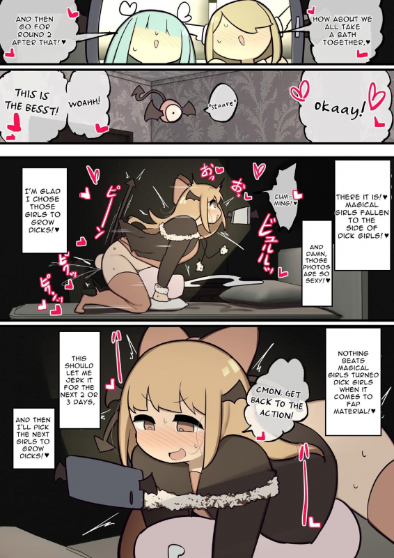 [Izumo Gasshuukoku (Momomo Gasshuukoku)] Futanari Magical Girls ~Grow Dicks and Have Their Way Wit_33