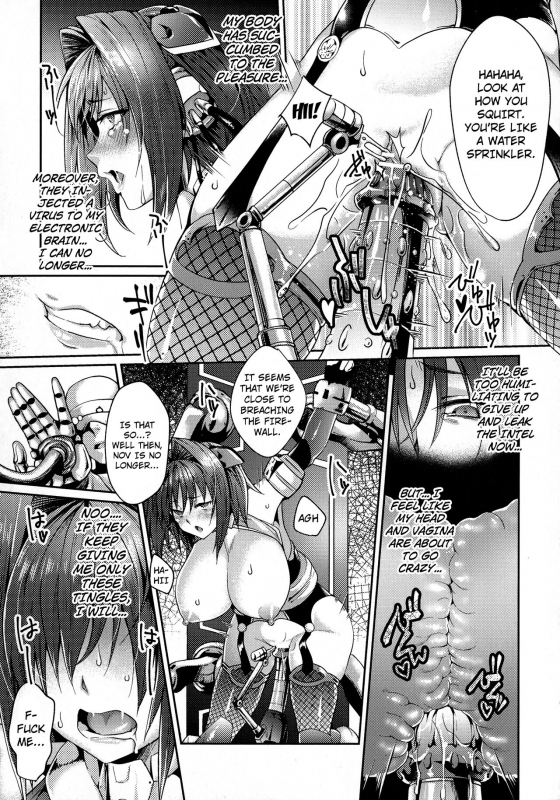 [Jinnai] Haiboku Otome Ecstasy SP9 chapter 6 (kujikenu Kimochi - Indomitable Spirit) [English] [Kuraudo]_12