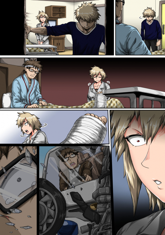 [Juicebox Koujou (Juna Juna Juice)] Boku no Harem Academia Bakugou Mama to no Natsuyasumi Ch_095