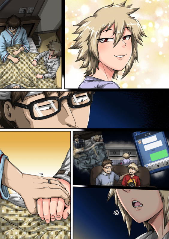 [Juicebox Koujou (Juna Juna Juice)] Boku no Harem Academia Bakugou Mama to no Natsuyasumi Ch_096