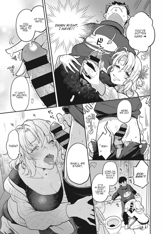 [Kagami] Tonari no Heya no OL-san OL-san Next Door (COMIC ExE 28) [English] [ConTL] [Digital]_10