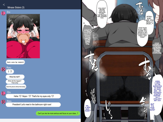 [Kimagure na Bakeneko (Jenigata, Gokuraku Jouko)] FUTAGO NO SHIWAZA Kanojo no Osewa wa Kareshi no G_32