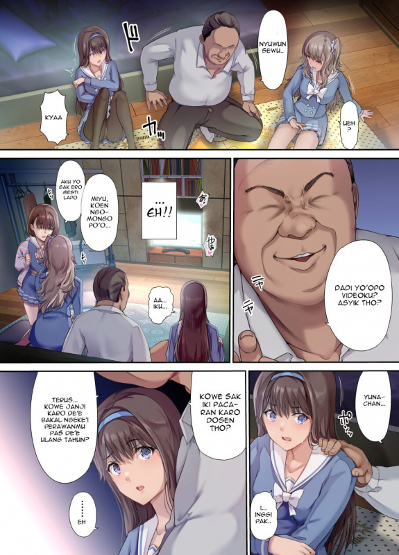 [Kisei Toukyoku (Richard Bahman)] Papa no Shinshitsu wa Musume Tomodachi no Tamariba [Wetan] [G_04