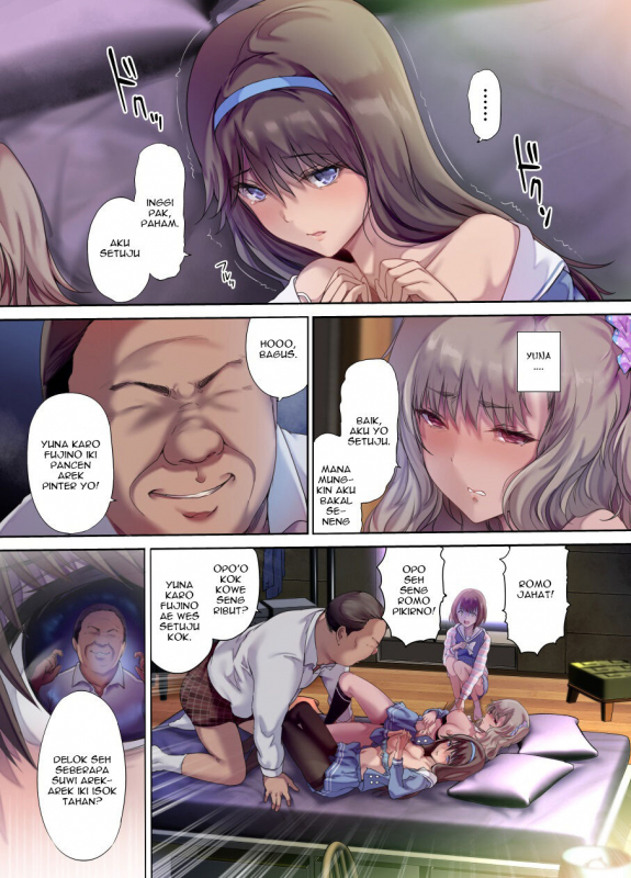 [Kisei Toukyoku (Richard Bahman)] Papa no Shinshitsu wa Musume Tomodachi no Tamariba [Wetan] [G_24