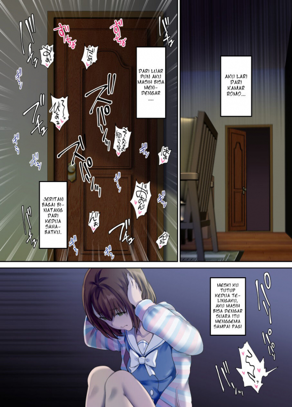 [Kisei Toukyoku (Richard Bahman)] Papa no Shinshitsu wa Musume Tomodachi no Tamariba [Wetan] [G_62