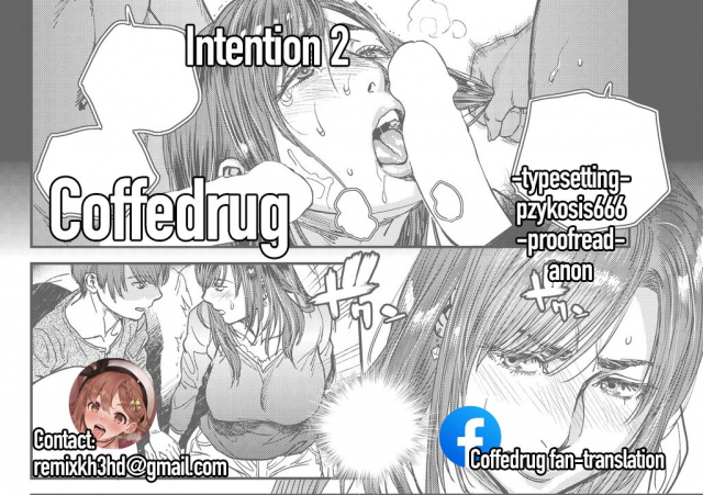 [Kishizuka Kenji] Intention 2 (Intention) [English] [Coffedrug] [Digital]_18