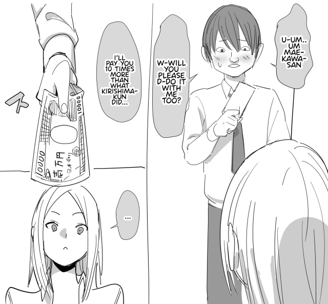 [Kokusan JK (Velzhe)] Kanashii Sad [English]_3