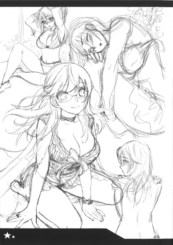 [Kuon Michiyoshi] Zettai Harem Vol.7 + Seifuku Harem Settei Artworks Shuu_229