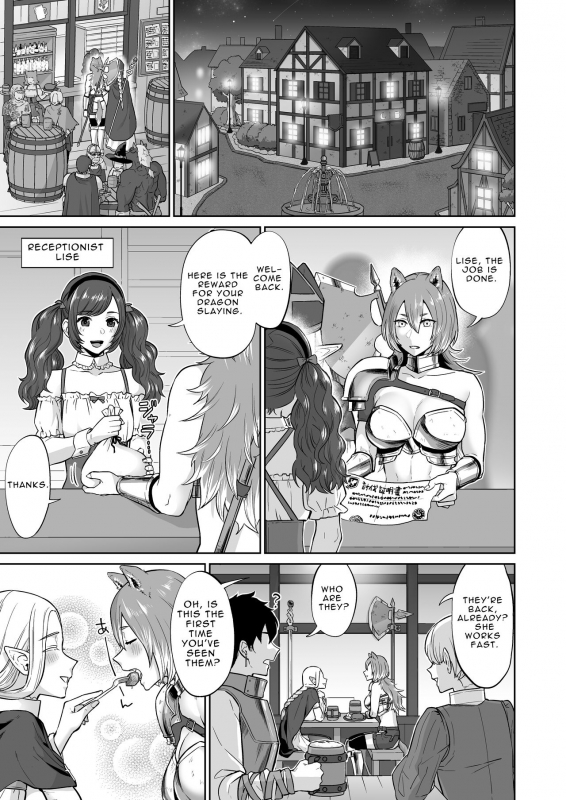 [Manmanya (Titiduki)] If a Man-hating Lesbian Grew a Dick. [English]_04