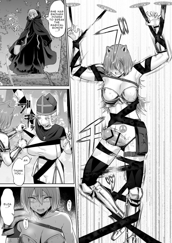 [Manmanya (Titiduki)] If a Man-hating Lesbian Grew a Dick. [English]_14