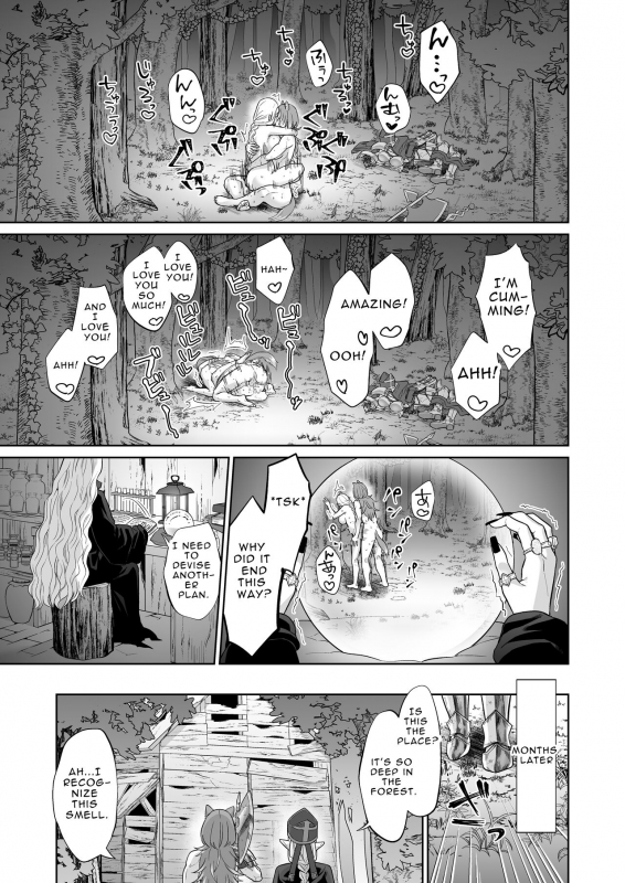 [Manmanya (Titiduki)] If a Man-hating Lesbian Grew a Dick. [English]_38