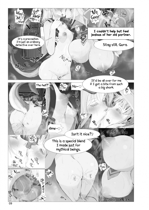 [Namanama Shandy Gaff (nf4)] Atlantis Investigation (Amelia Watson, Gawr Gura) [Digital] [English]_07