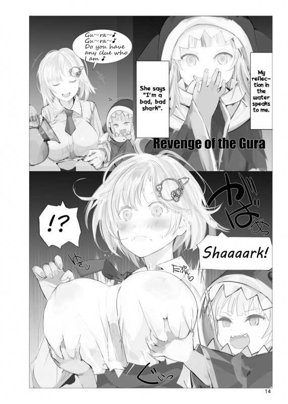 [Namanama Shandy Gaff (nf4)] Atlantis Investigation (Amelia Watson, Gawr Gura) [Digital] [English]_12