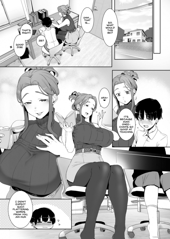 [Nanbou Hitogakushiki (Nakamura Regura)] Rinraku no Susu me [English] [SDTLs] [Digital]_01