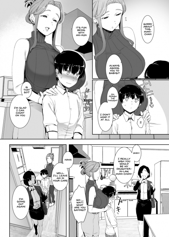 [Nanbou Hitogakushiki (Nakamura Regura)] Rinraku no Susu me [English] [SDTLs] [Digital]_03