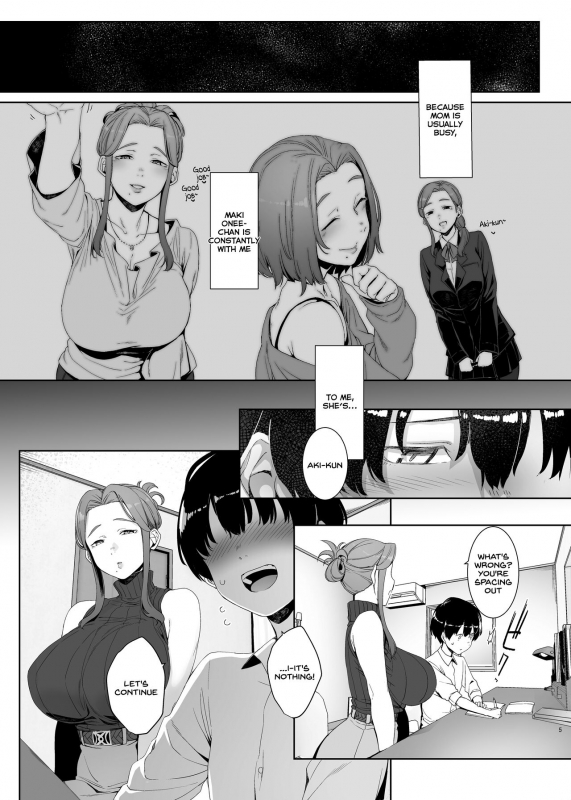 [Nanbou Hitogakushiki (Nakamura Regura)] Rinraku no Susu me [English] [SDTLs] [Digital]_05