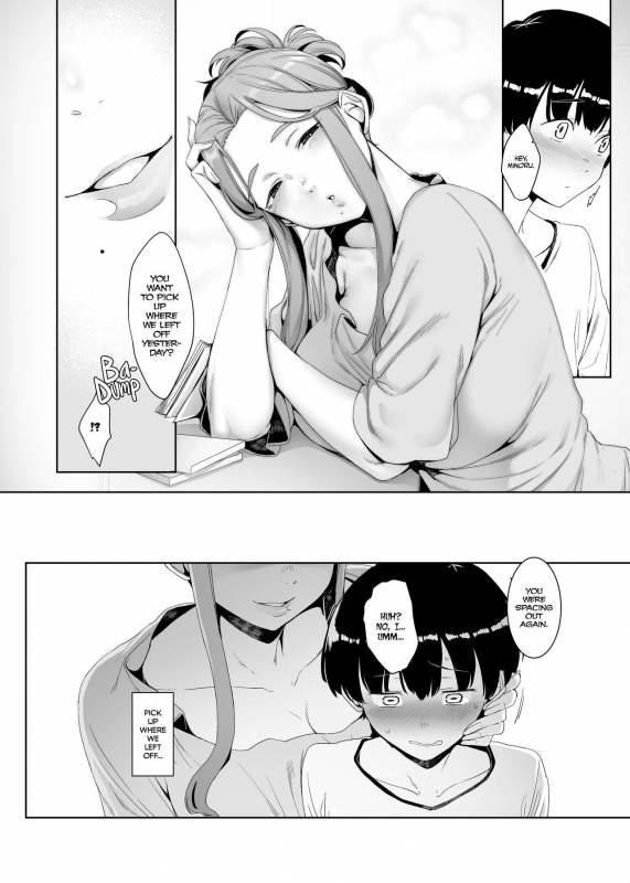 [Nanbou Hitogakushiki (Nakamura Regura)] Rinraku no Susume Corruption Provocation [English] =The_18