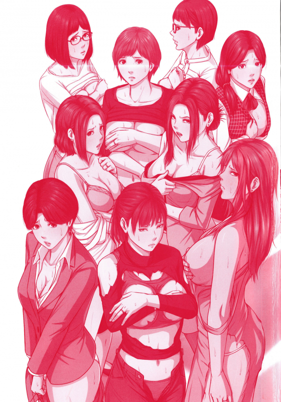 [Negurie] Karamitsuku Shisen 2 [English]_003