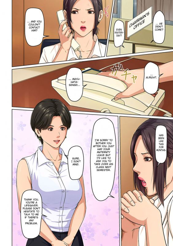 [Negurie] Karamitsuku Shisen 2 [English]_125