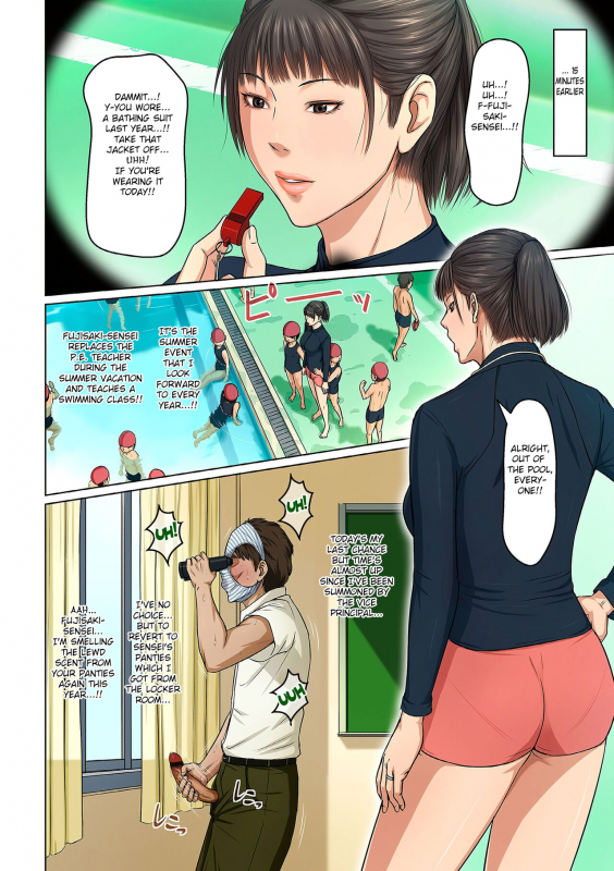 [Negurie] Karamitsuku Shisen 2 [English]_127