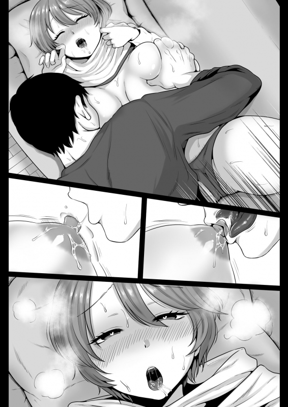 [Nezumi no Haha (Nezumi Nobo, Shunka Kikaku)] Rinjin no Mucchiri Ero Zuma Hamekurabe_063